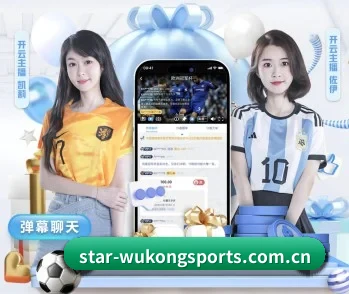 悟空体育登录入口的故事 - 体育资讯内容服务